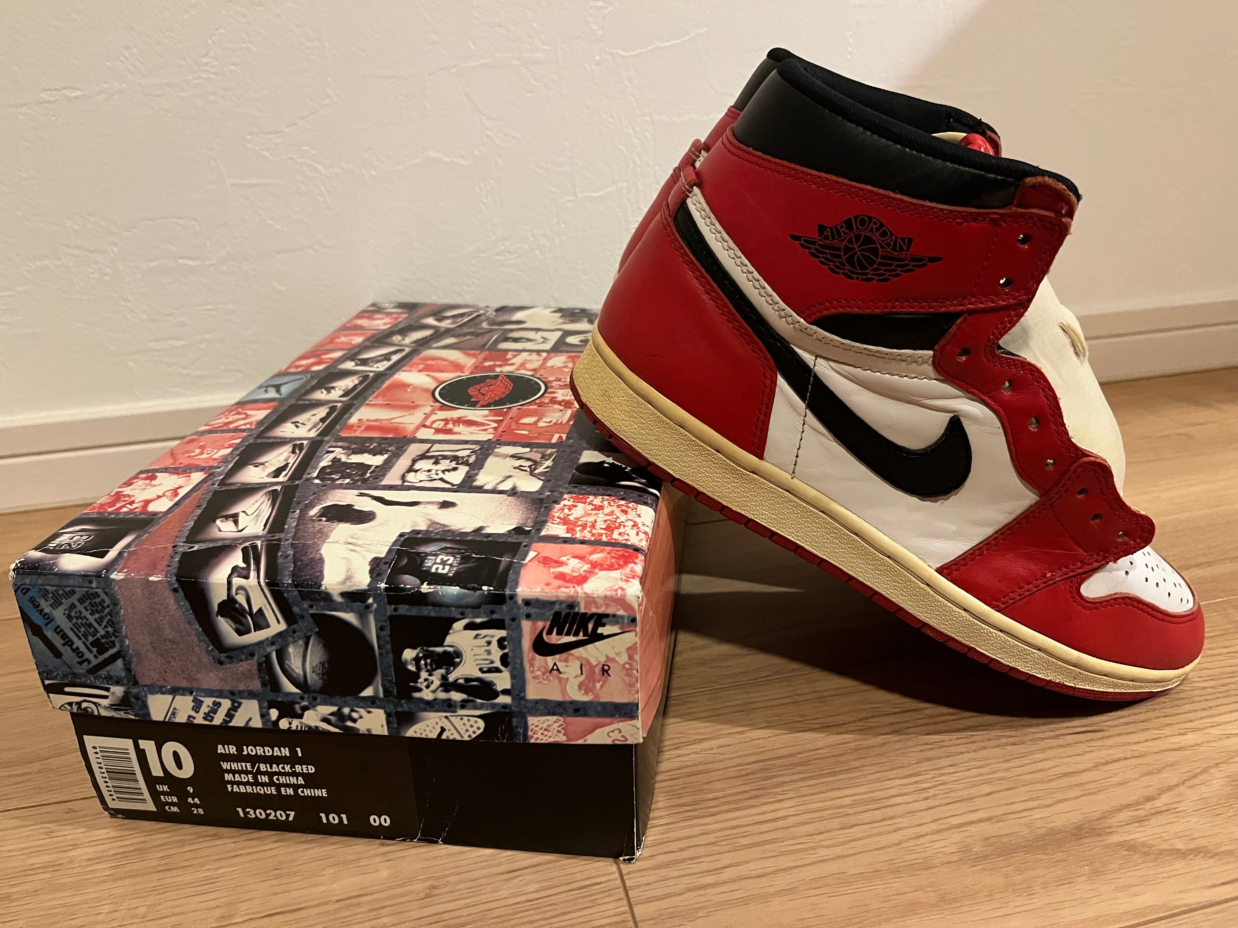 Nike Air Jordan 1 Retro High "Chicago" (1994)