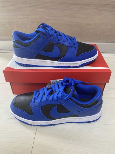 Nike Dunk Low "Hyper Cobalt"