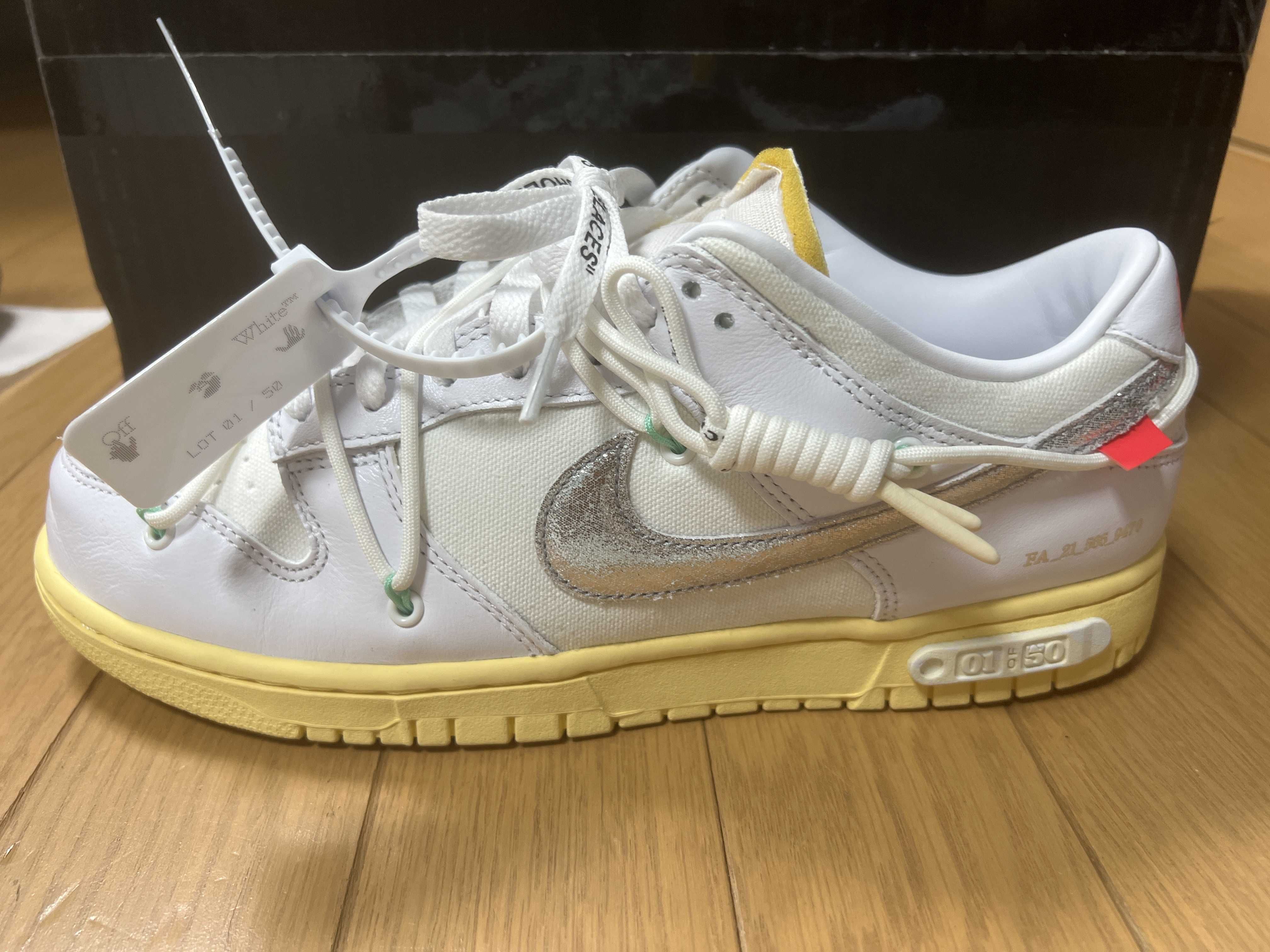 Off-White × Nike Dunk Low 1 of 50 "Lot.1"