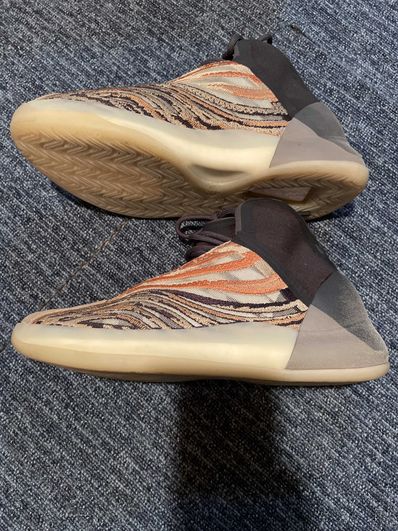 adidas YZY QNTM "FLASH ORANGE"