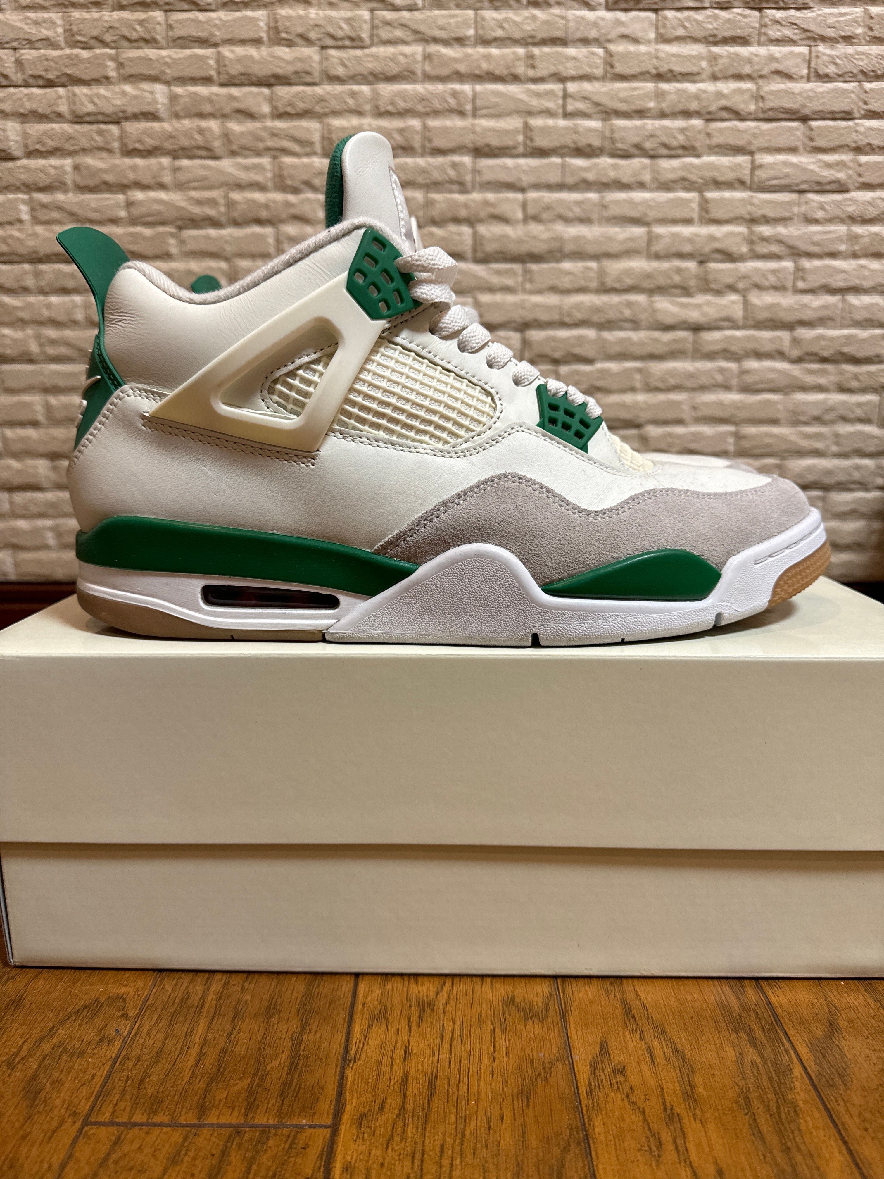 Nike SB × Air Jordan 4 Retro SP "Pine Green"