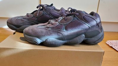 adidas YEEZY 500 "Utility Black"