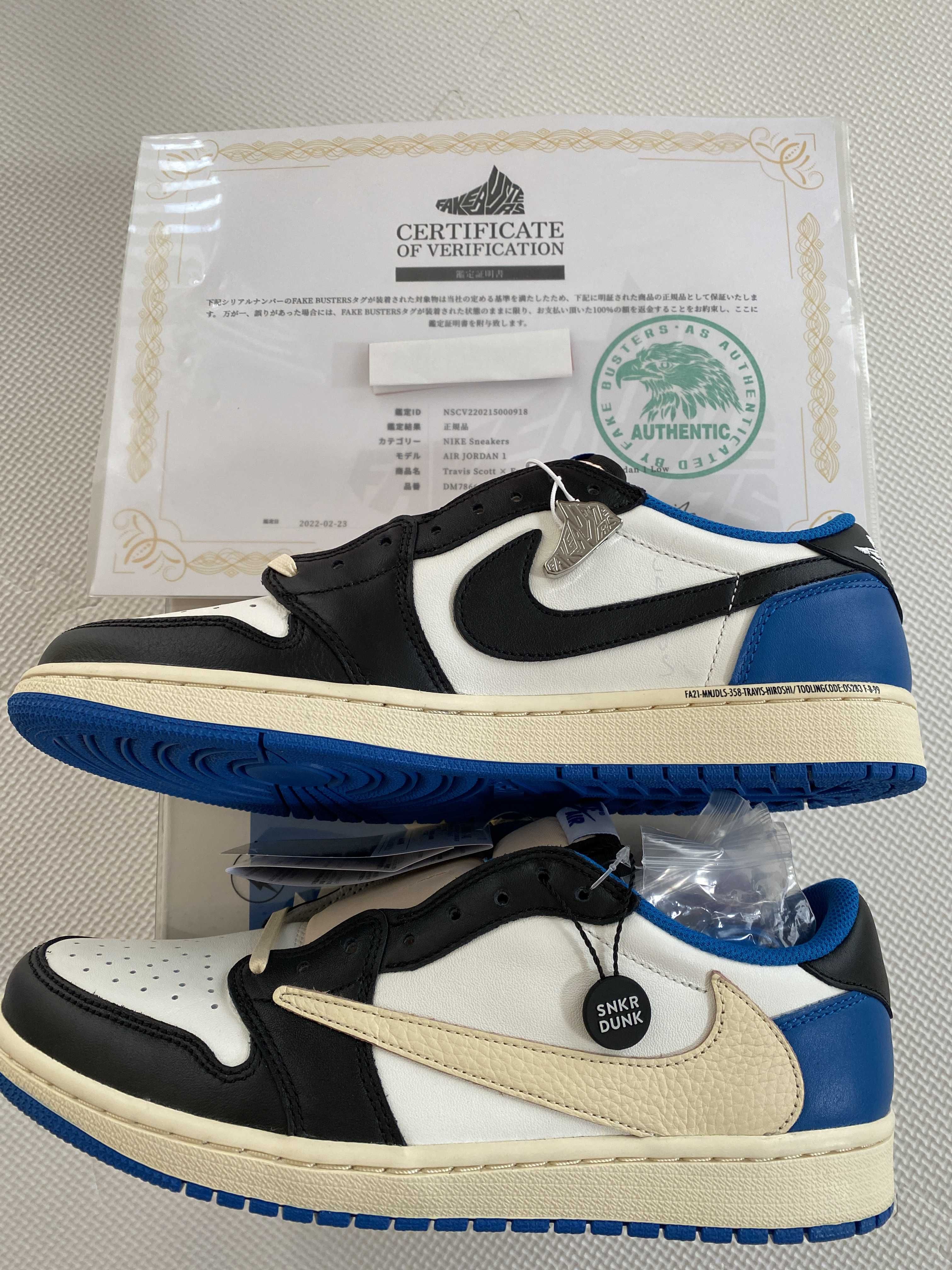 Travis Scott × fragment design × Nike Air Jordan 1 Low OG SP "Military Blue"