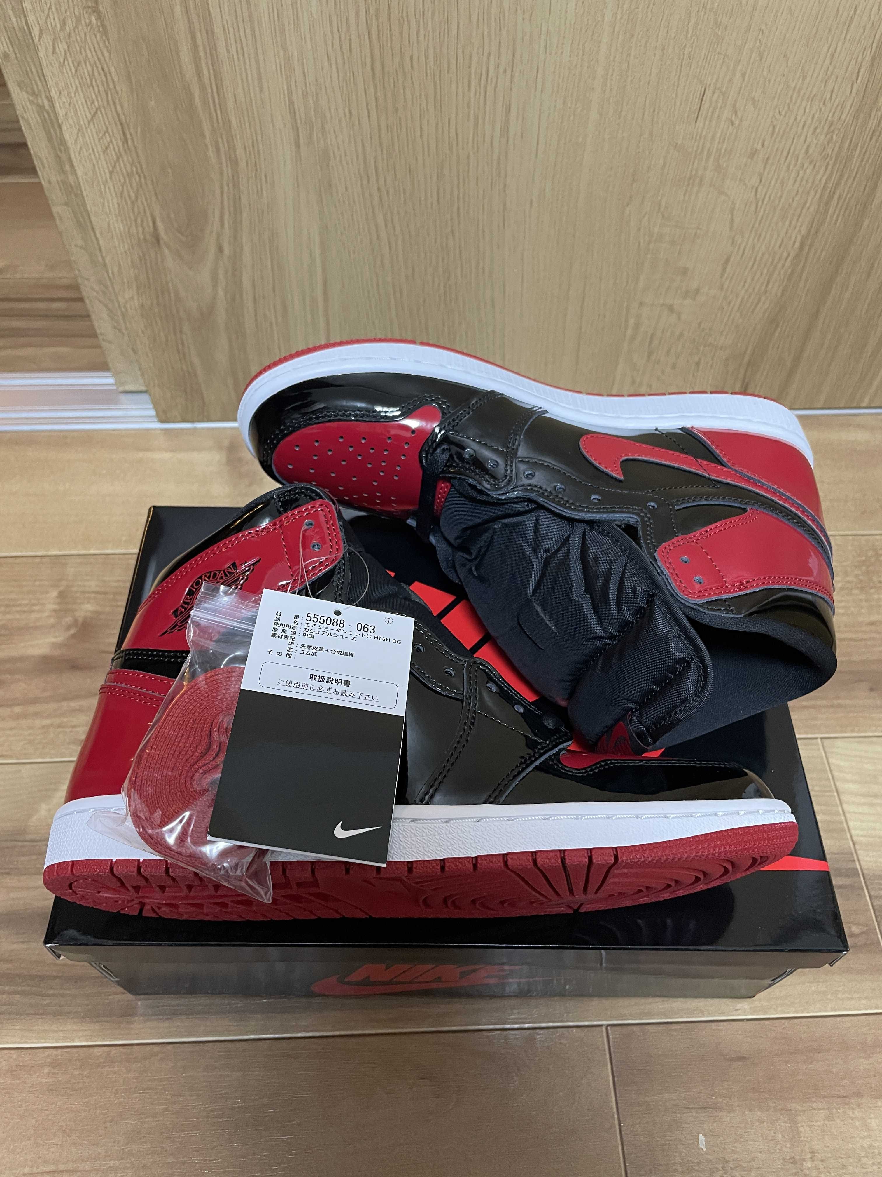 Nike Air Jordan 1 High OG "Patent Bred"