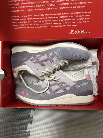 END. × Asics Gel-Lyte 3 "Pearl"