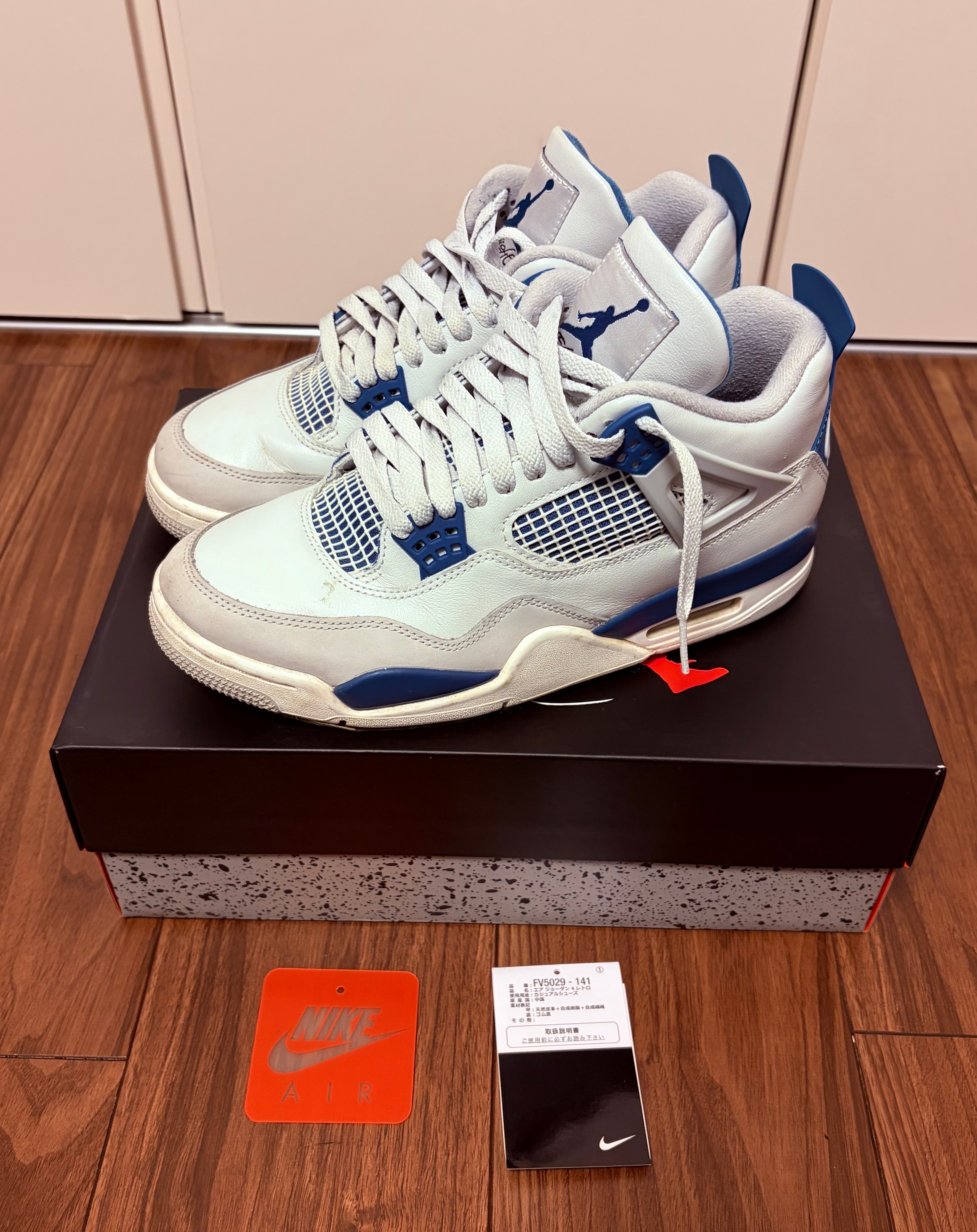 ナイキ エアジョーダン4 レトロ "インダストリアルブルー"