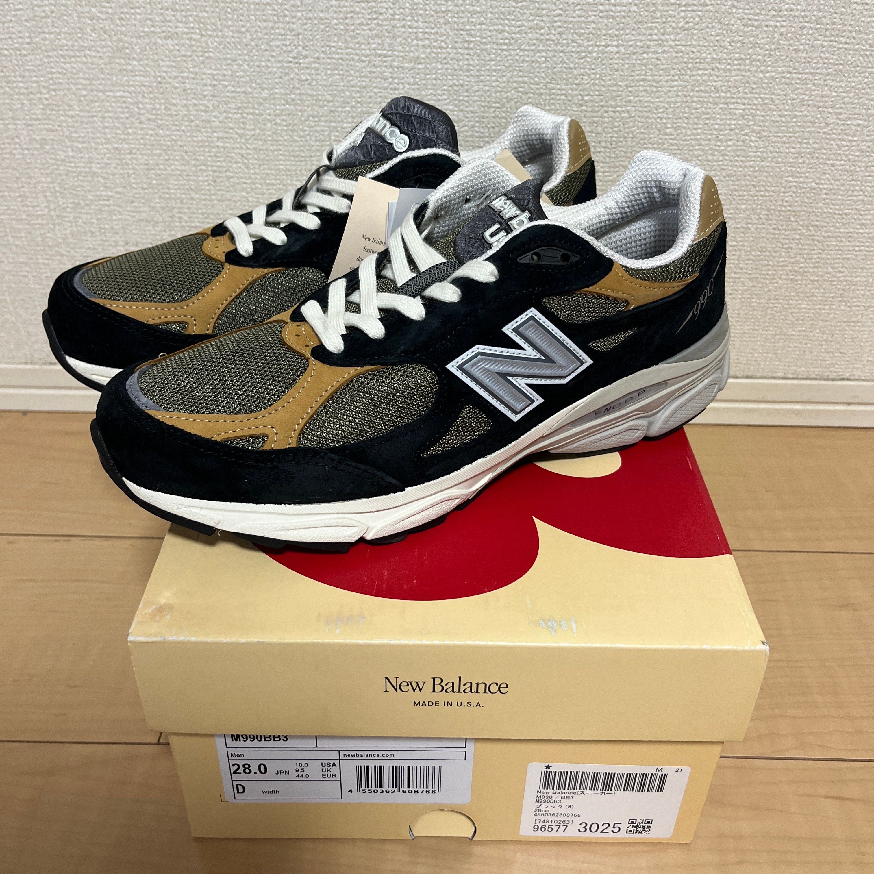 New Balance 990V3 "Black Tan"