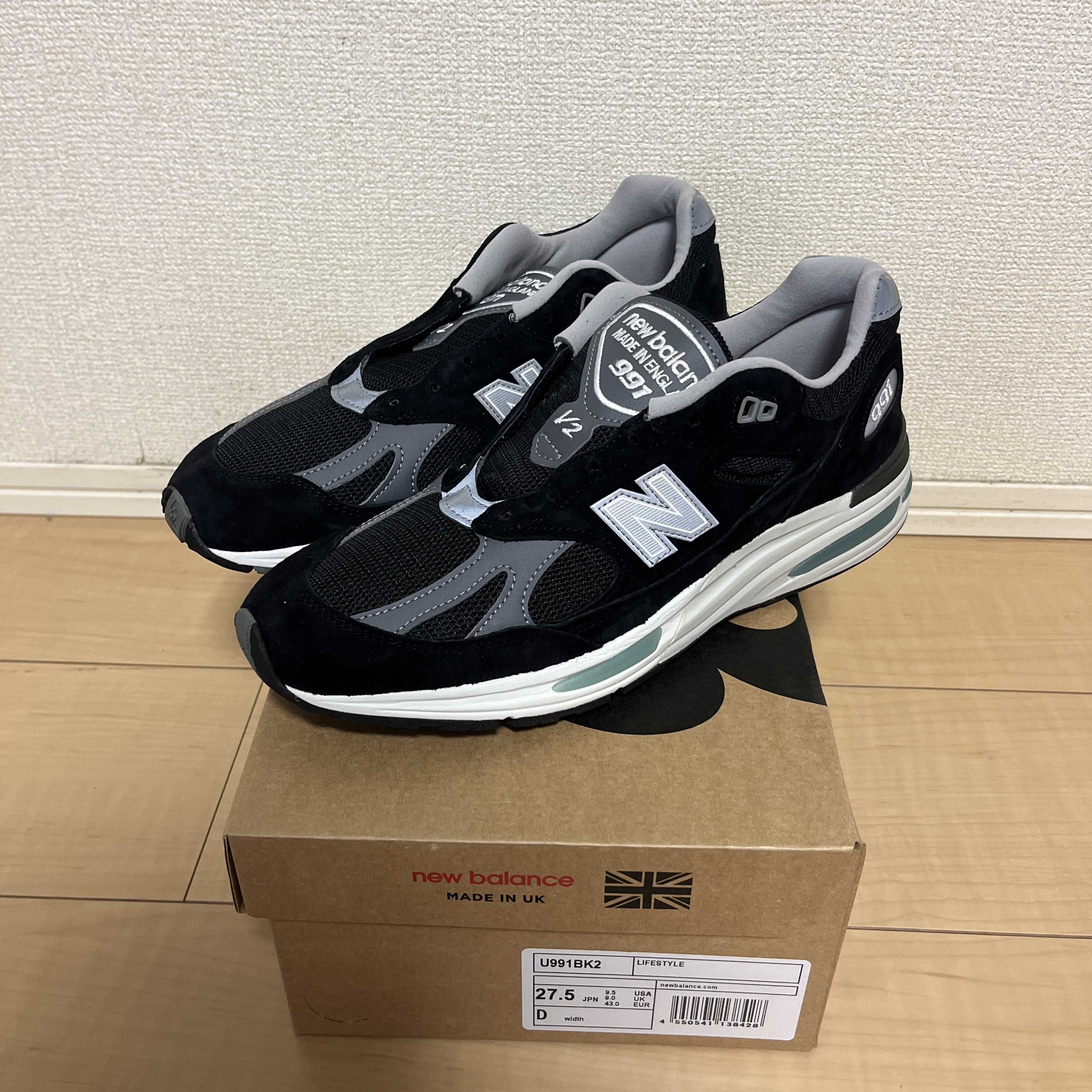 New Balance 991V2 "Black"