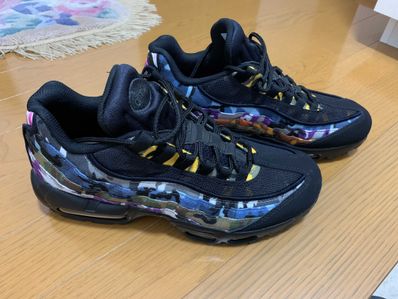 Nike Air Max 95 "ERDL Party"