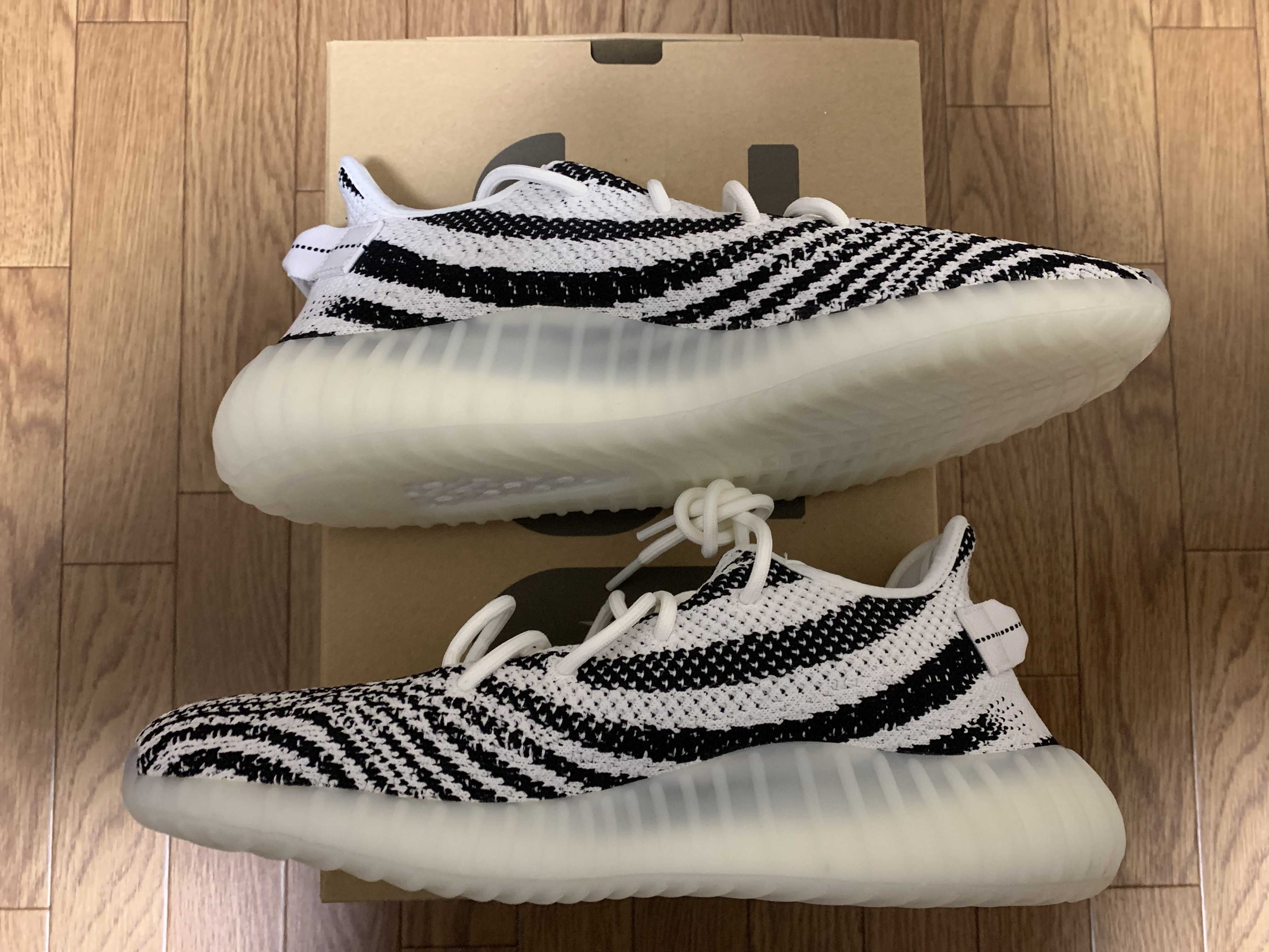 adidas YEEZY Boost 350 V2 "Zebra"
