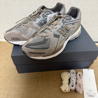 INVINCIBLE × N.HOOLYWOOD × New Balance 1906U "Gray Titan"