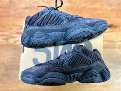 adidas YEEZY 500 "Utility Black"