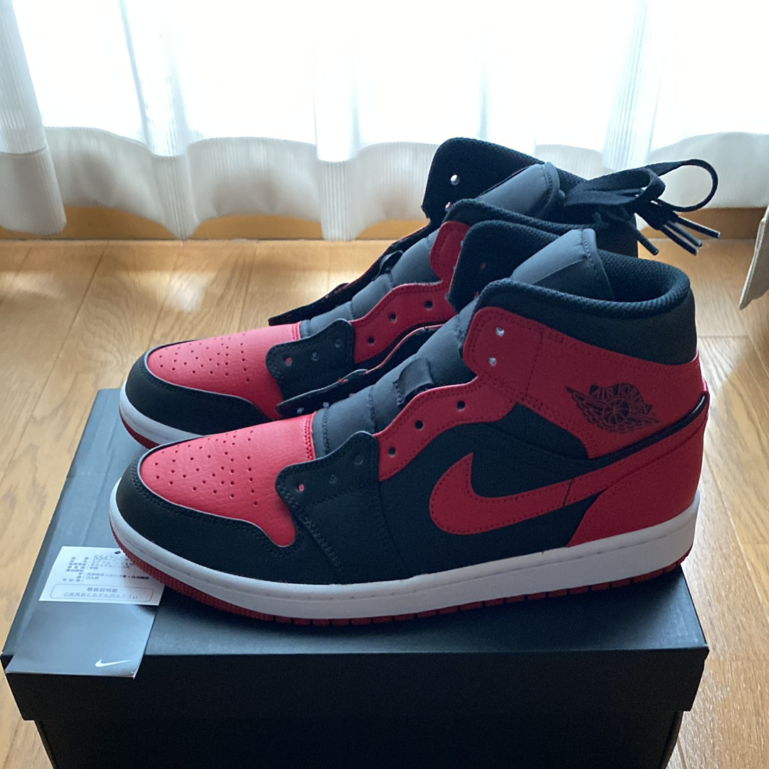 Nike Air Jordan 1 Mid "Bred"