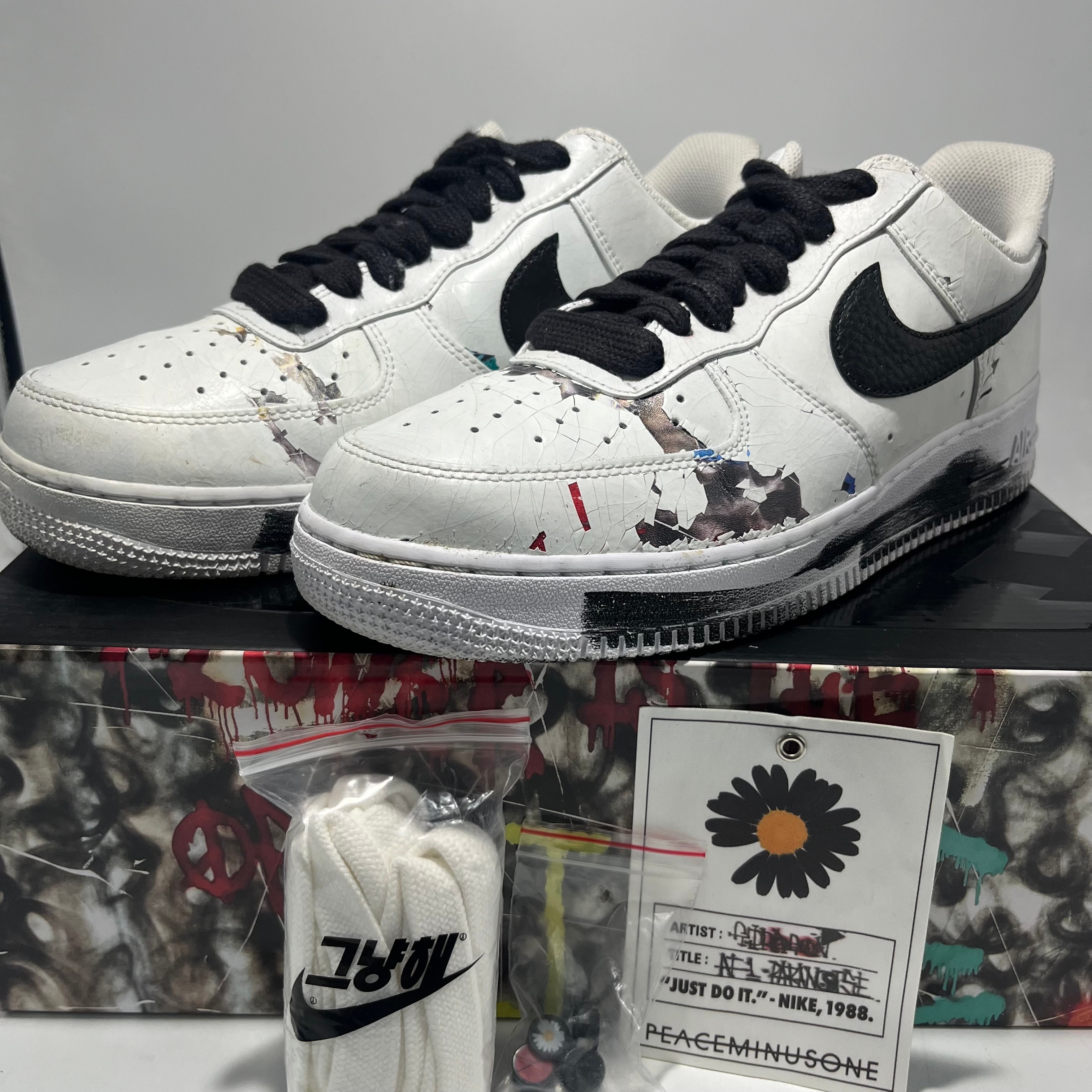 ピースマイナスワン × ナイキ エアフォース1 ロー 