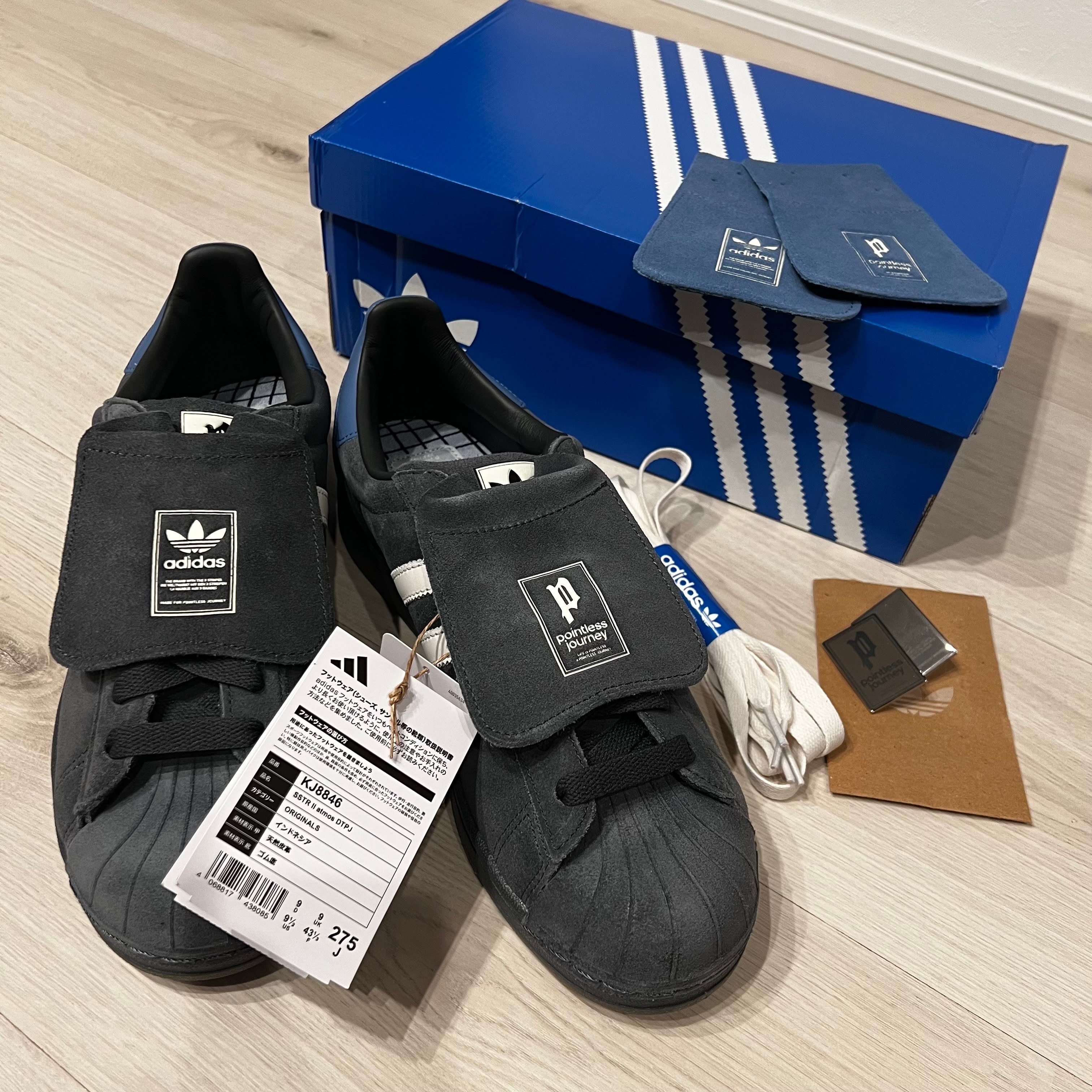 atmos × POINTLESS JOURNEY (King Gnu Daiki Tsuneta) × Superstar 2 "DGH Solid Grey"