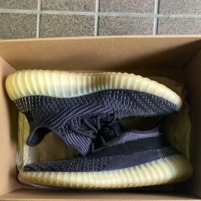 adidas YEEZY Boost 350V2 "Carbon"