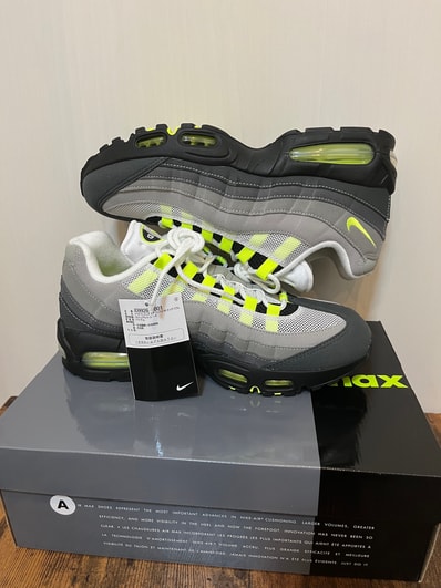 Nike Women's Air Max 95 Big Bubble "Neon Yellow" (2026)