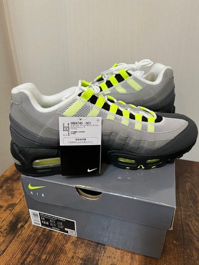 Nike Air Max 95 OG Big Bubble "Neon Yellow" (2025/2026)