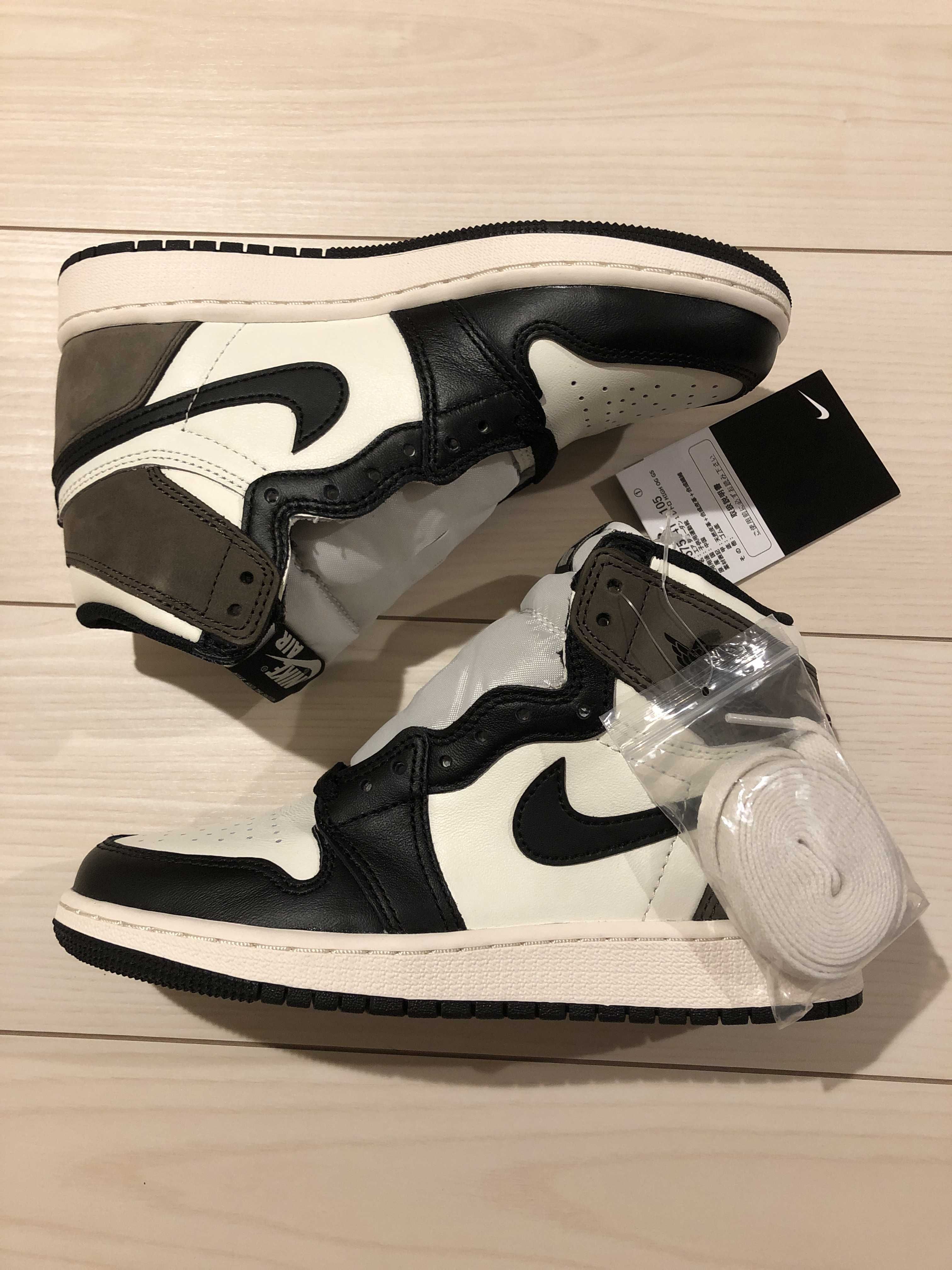 Nike GS Air Jordan 1 High OG "Sail/Dark Mocha/Black"