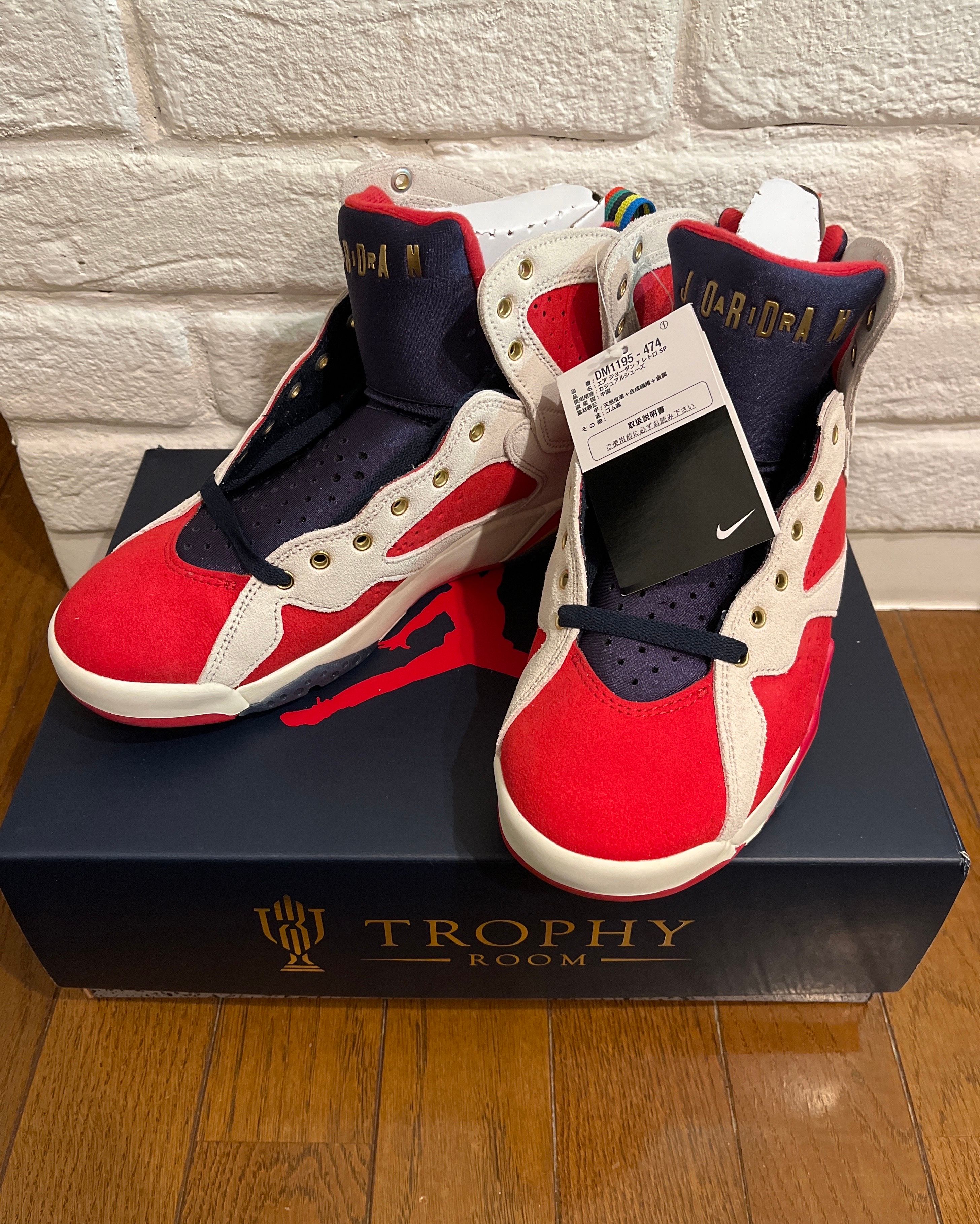 Trophy Room × Nike Air Jordan 7 "True Red and Obsidian"