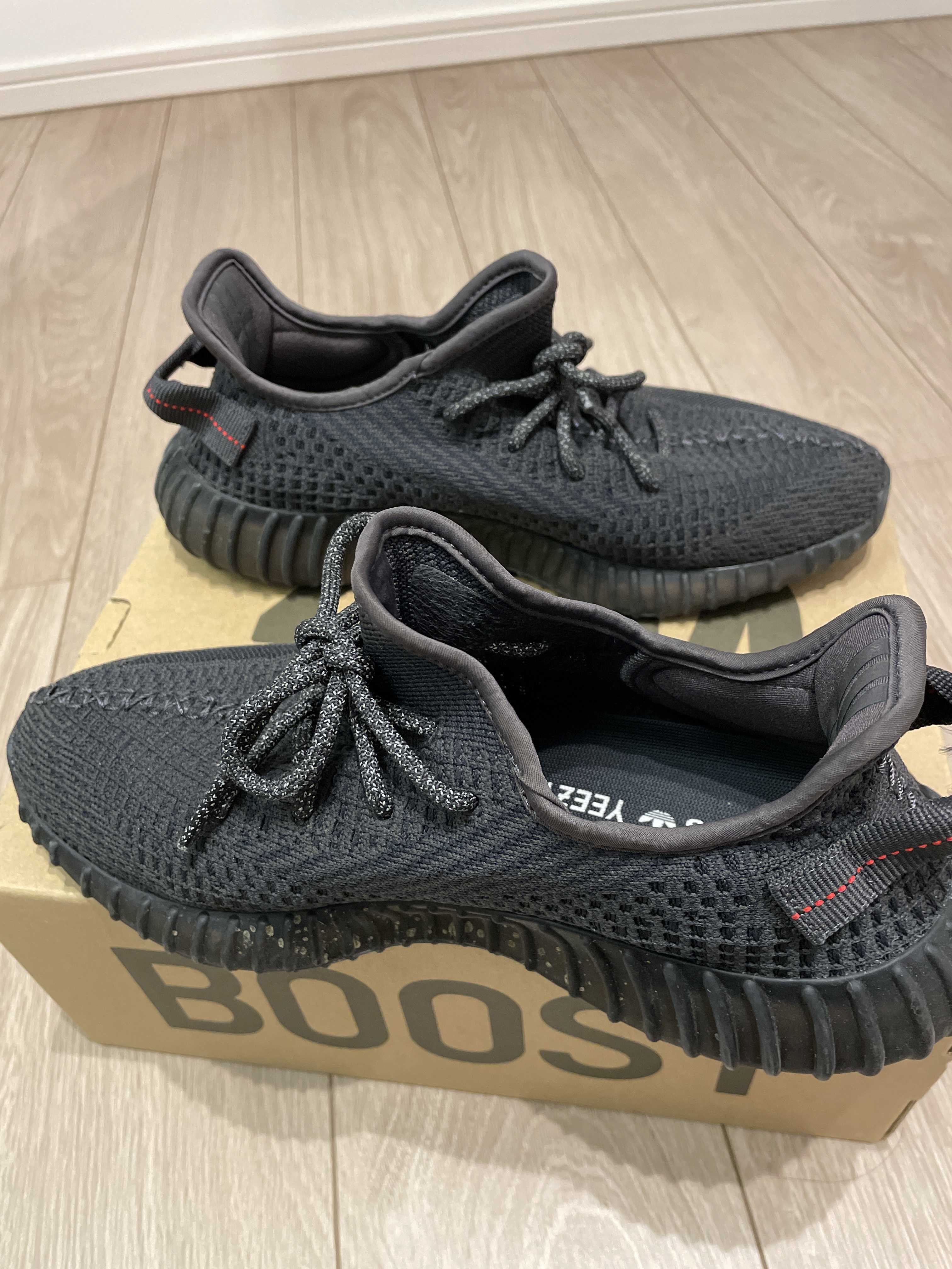 adidas YEEZY Boost 350 V2 "Black"