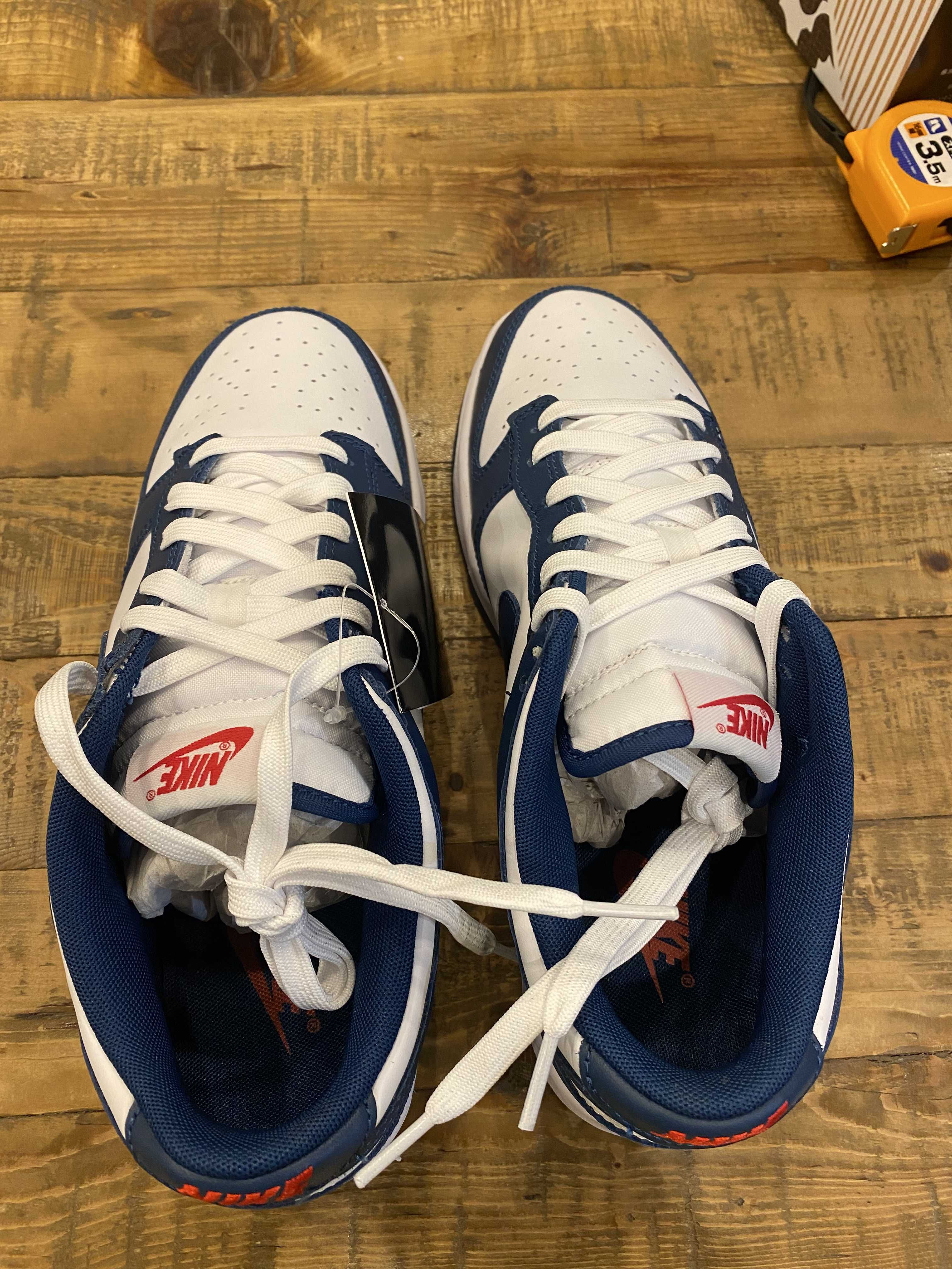 Nike Dunk Low "Valerian Blue"