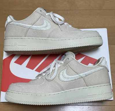 Stussy × Nike Air Force 1 Low "Fossil Stone"