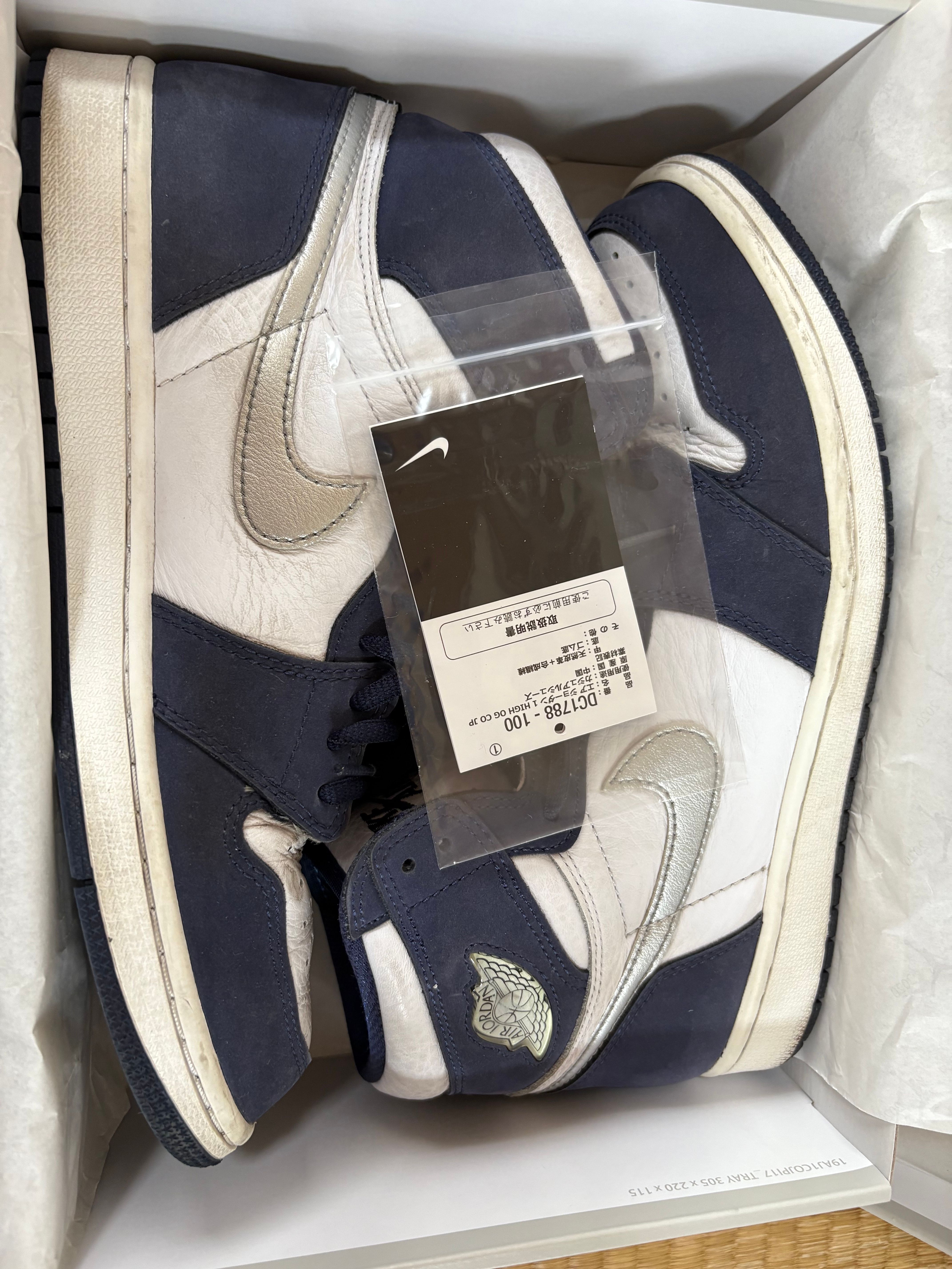 Nike Air Jordan 1 High OG CO.JP "White/Midnight Navy" (2020)(ブリーフケースなし)