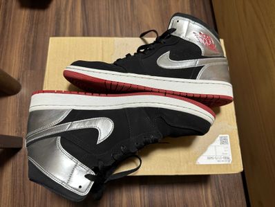 Nike Air Jordan 1 Mid "Johnny Kilroy"