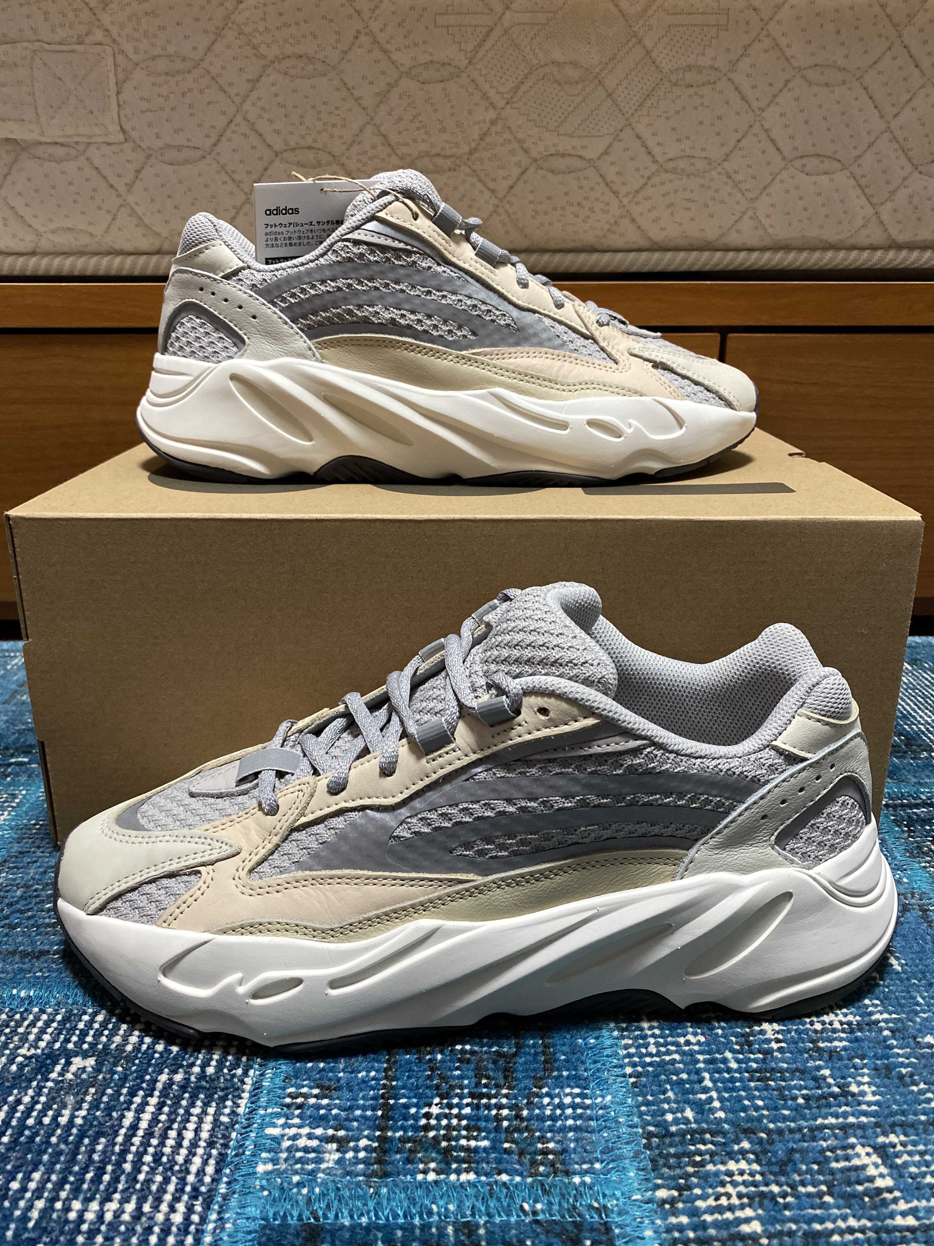adidas YEEZY Boost 700V2 "Cream"