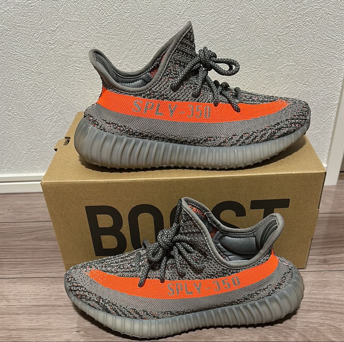 adidas YEEZY Boost 350 V2 "Beluga Reflective"