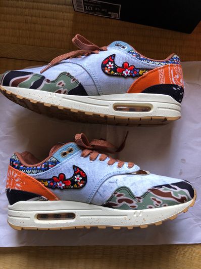 Concepts × Nike Air Max 1 "Heavy"