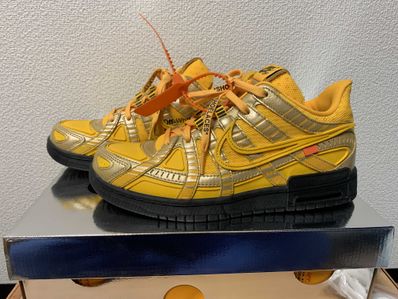 Off-White × Nike Air Rubber Dunk "University Gold"
