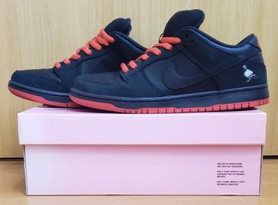 Nike SB Dunk Low TRD QS "Black Pigeon"