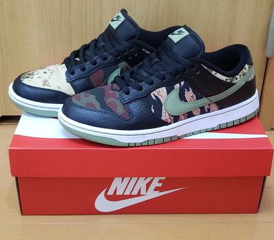 NIKE DUNK LOW SE "BLACK MULTI CAMO"