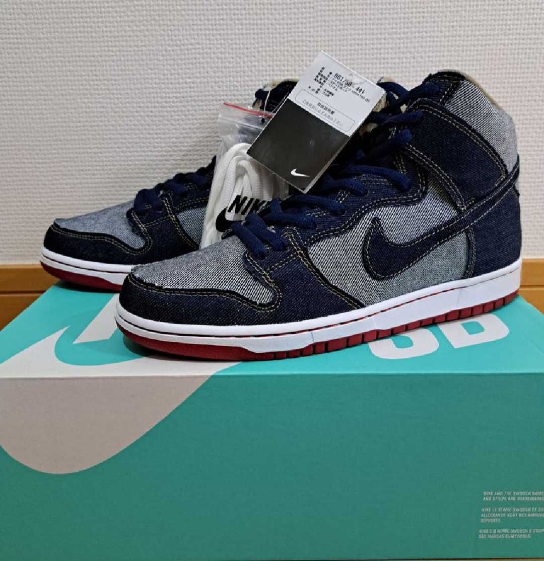 Nike SB Dunk High Reese Forbes Denim "Midnight Navy"