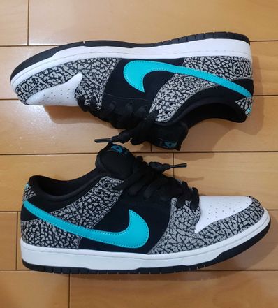 Nike SB Dunk Low "Elephant/Safari"