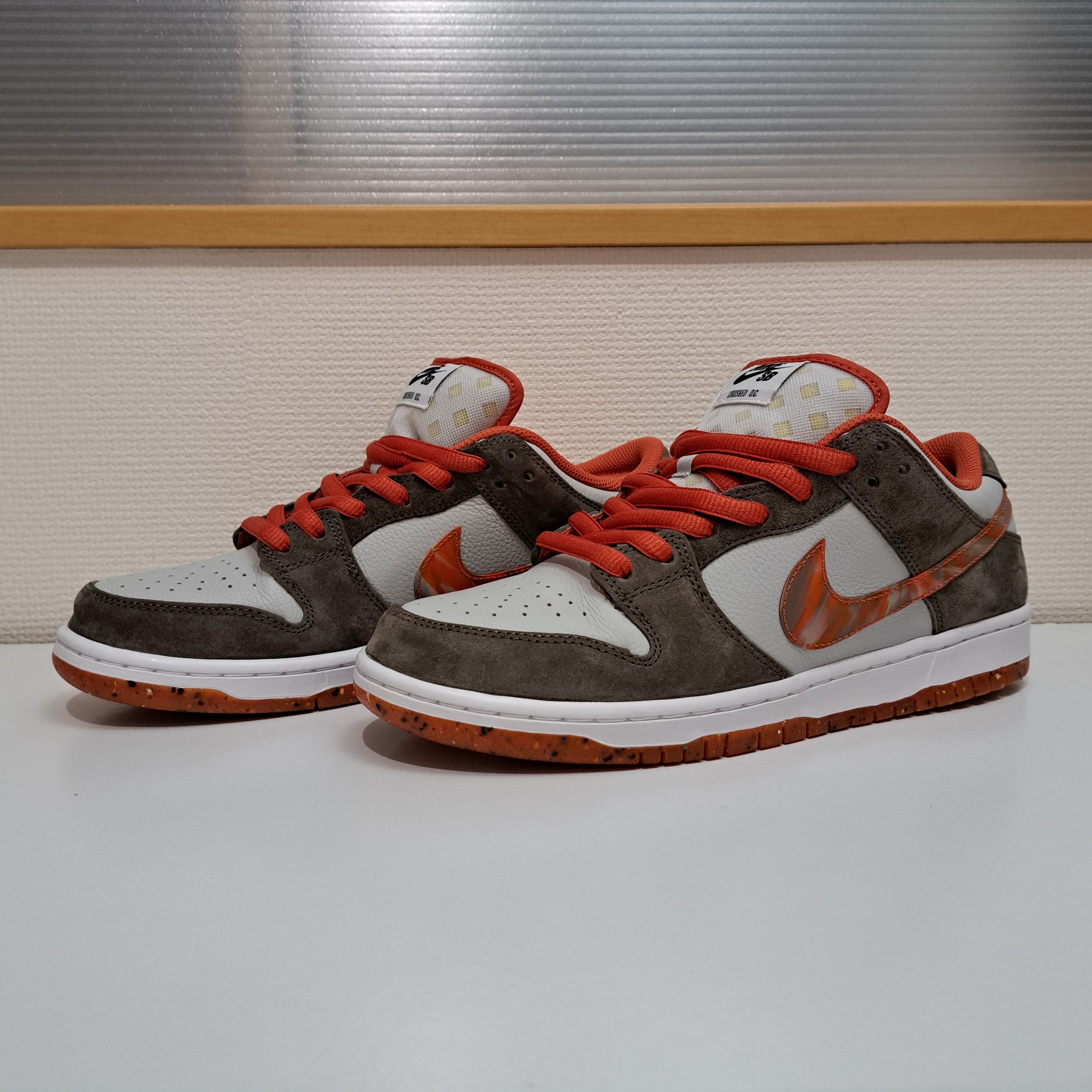 Crushed Skate Shop × Nike SB Dunk Low QS "Olive Grey/Mantra Orange"