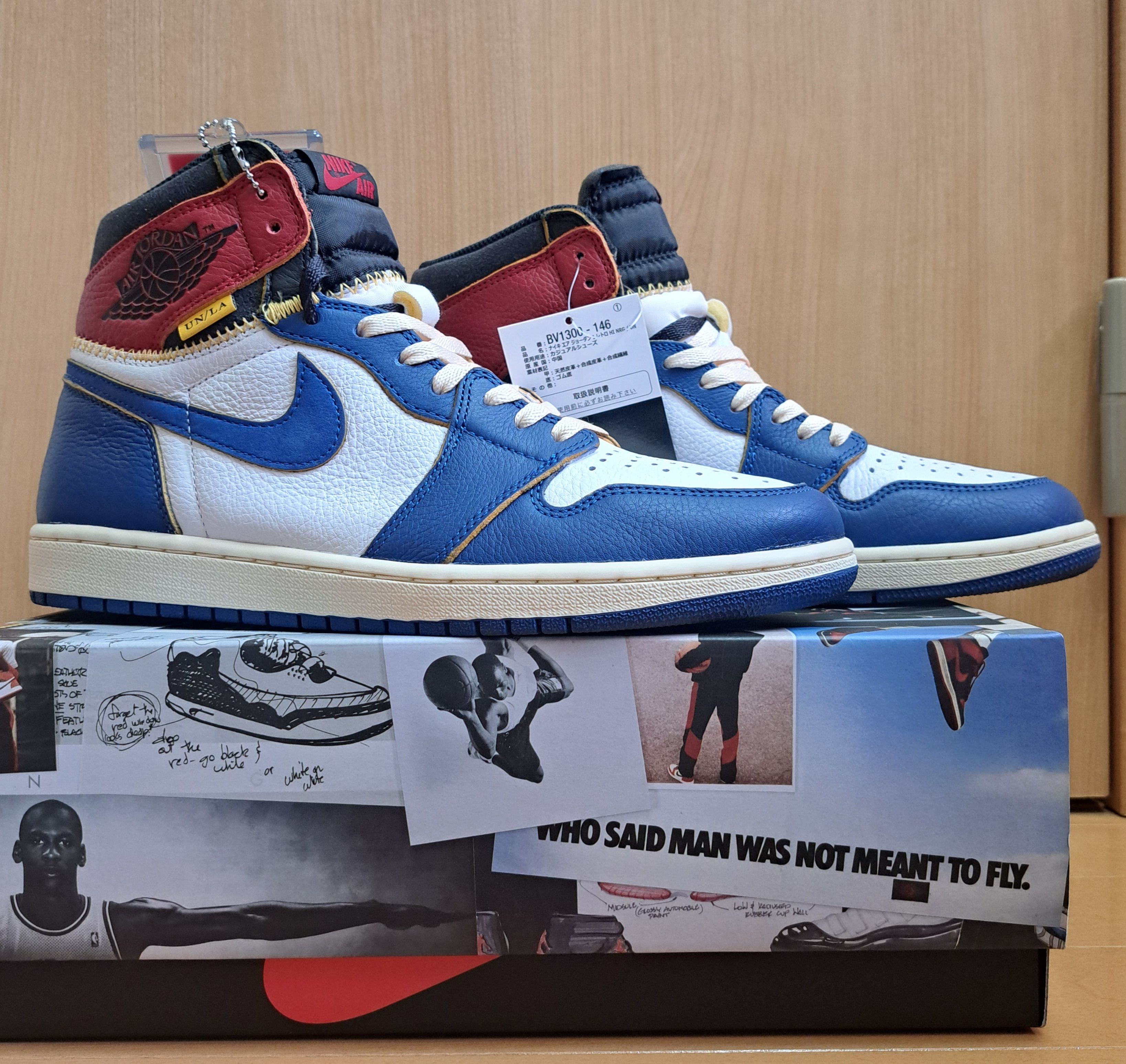 Union × Nike Air Jordan 1 Retro High OG NRG "Storm Blue/Varsity Red"