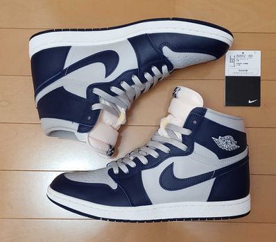 Nike Air Jordan 1 High 85 "Georgetown"