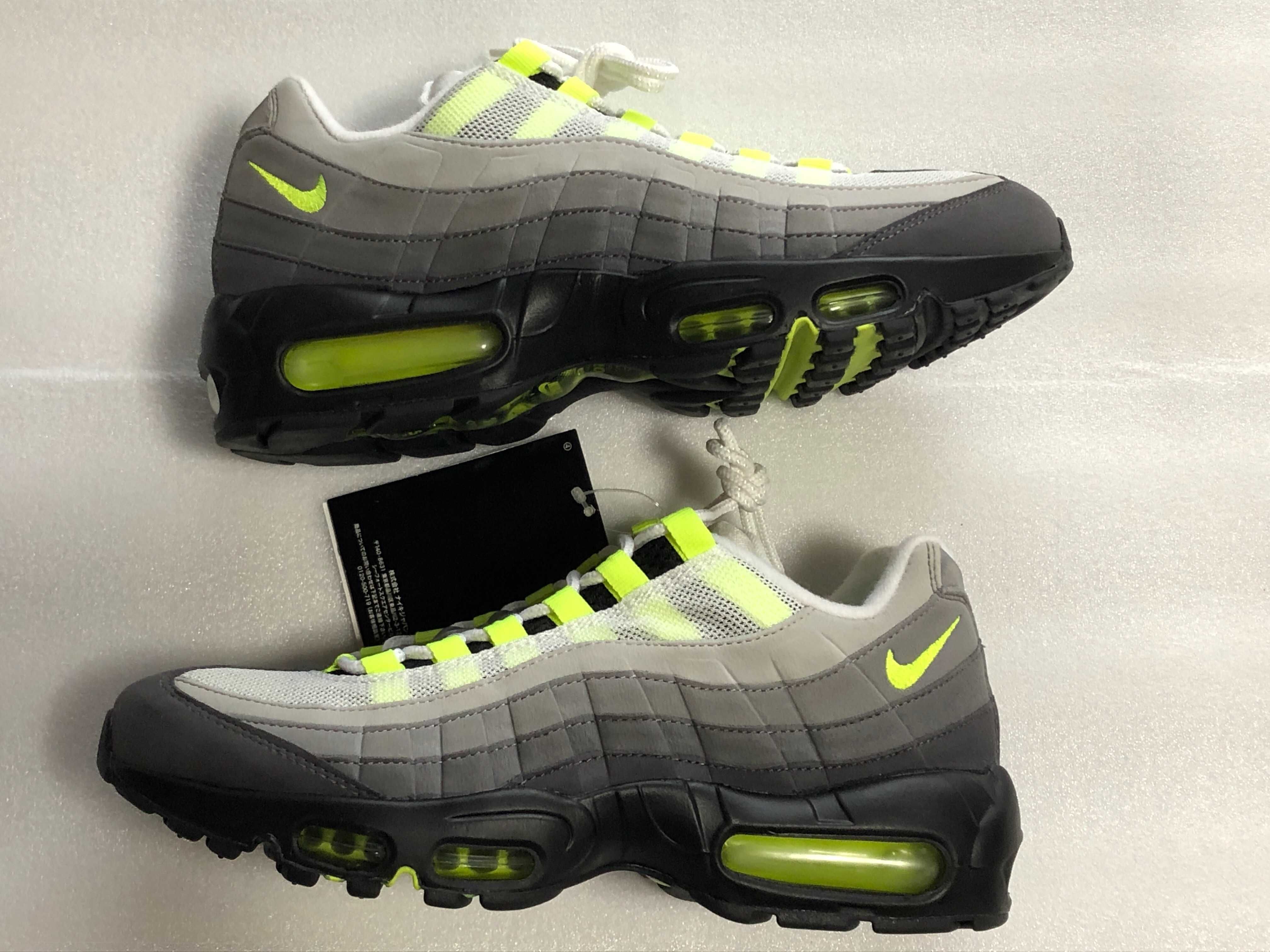 Nike Air Max OG "Yellow Gradation" (2015)