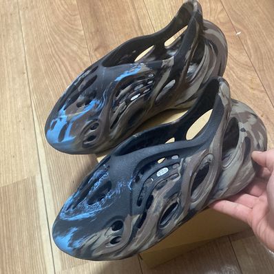 adidas YEEZY Foam Runner "MX Cinder"