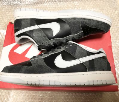 NIKE DUNK LOW PRM ANIMAL PACK "ZEBRA/SAFARI"