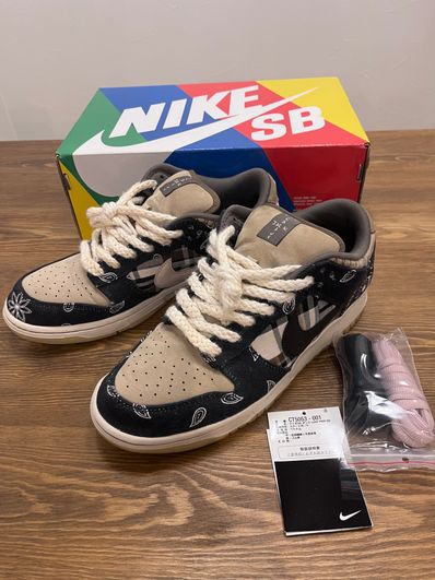 Travis Scott × Nike SB Dunk Low "Black/Parachute Beige"