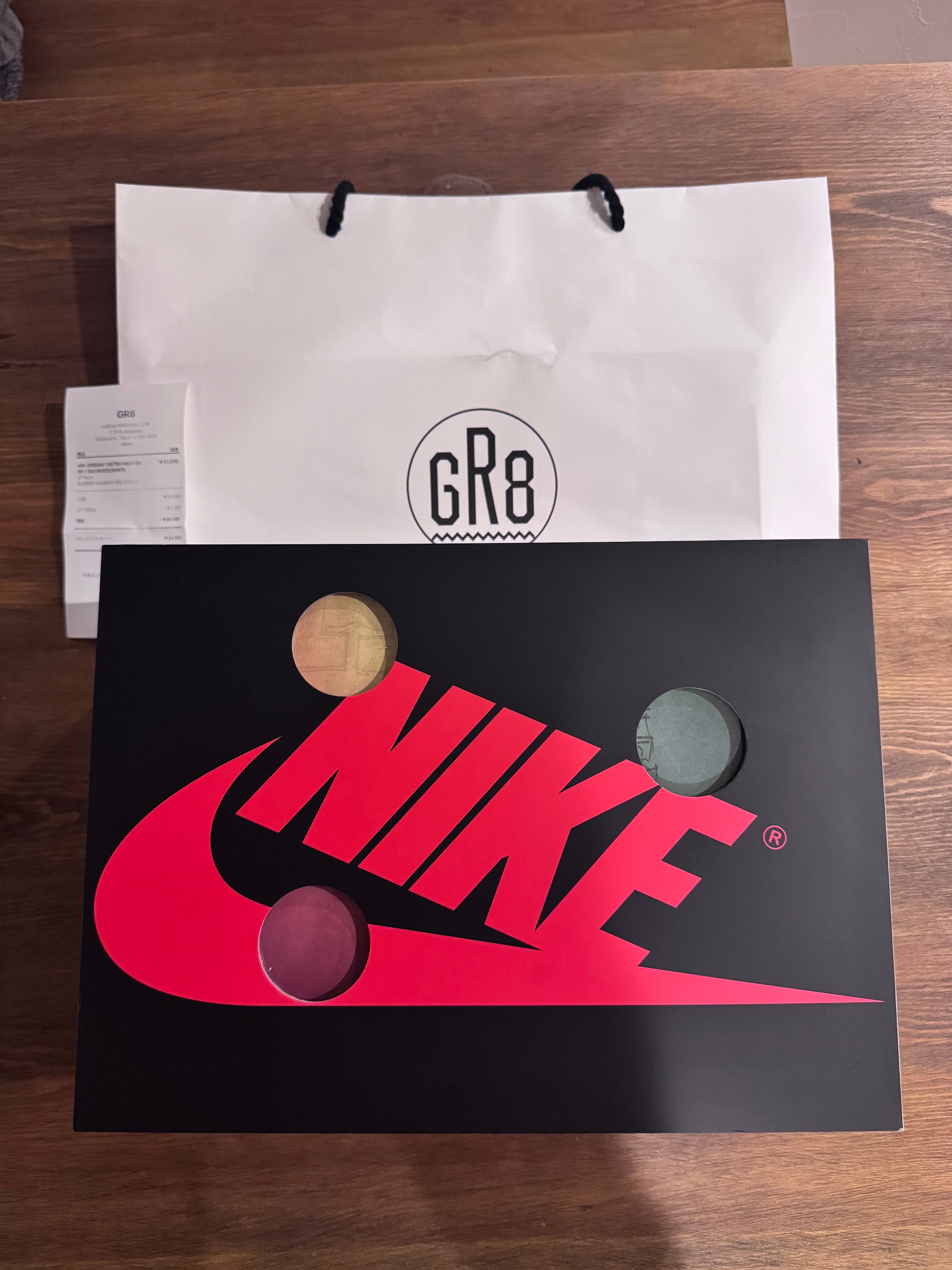 Virgil Abloh Archive (V.A.A.) × Nike Air Jordan 1 Retro High OG "Alaska"