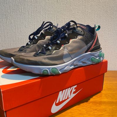Nike React Element 87 "Black Navy Neptune Green"