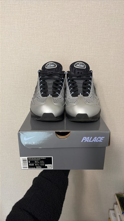 Palace Skateboards × Nike Air Max 95 Big Bubble "Metallic Silver/Aluminum"