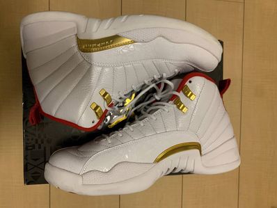Nike Air Jordan 12 "FIBA"