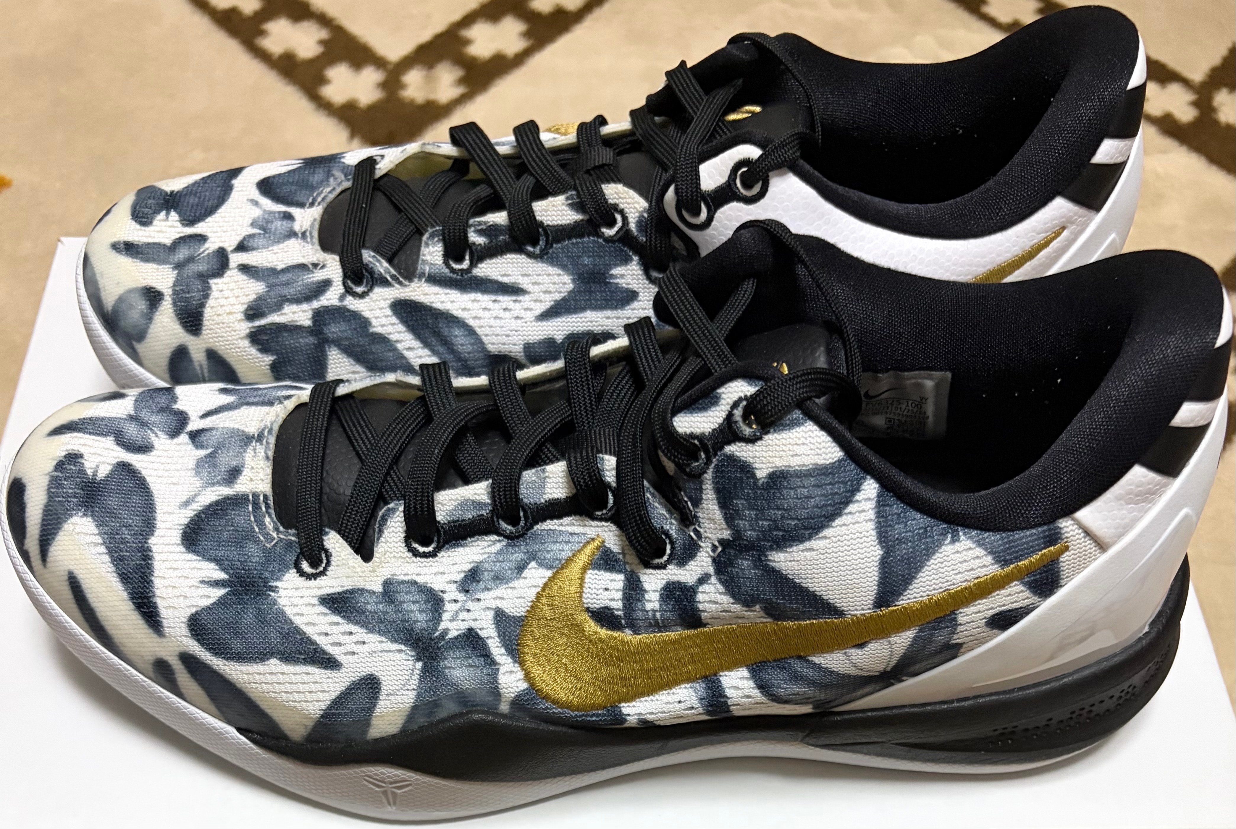 Nike Kobe 8 Protro "Mambacita"