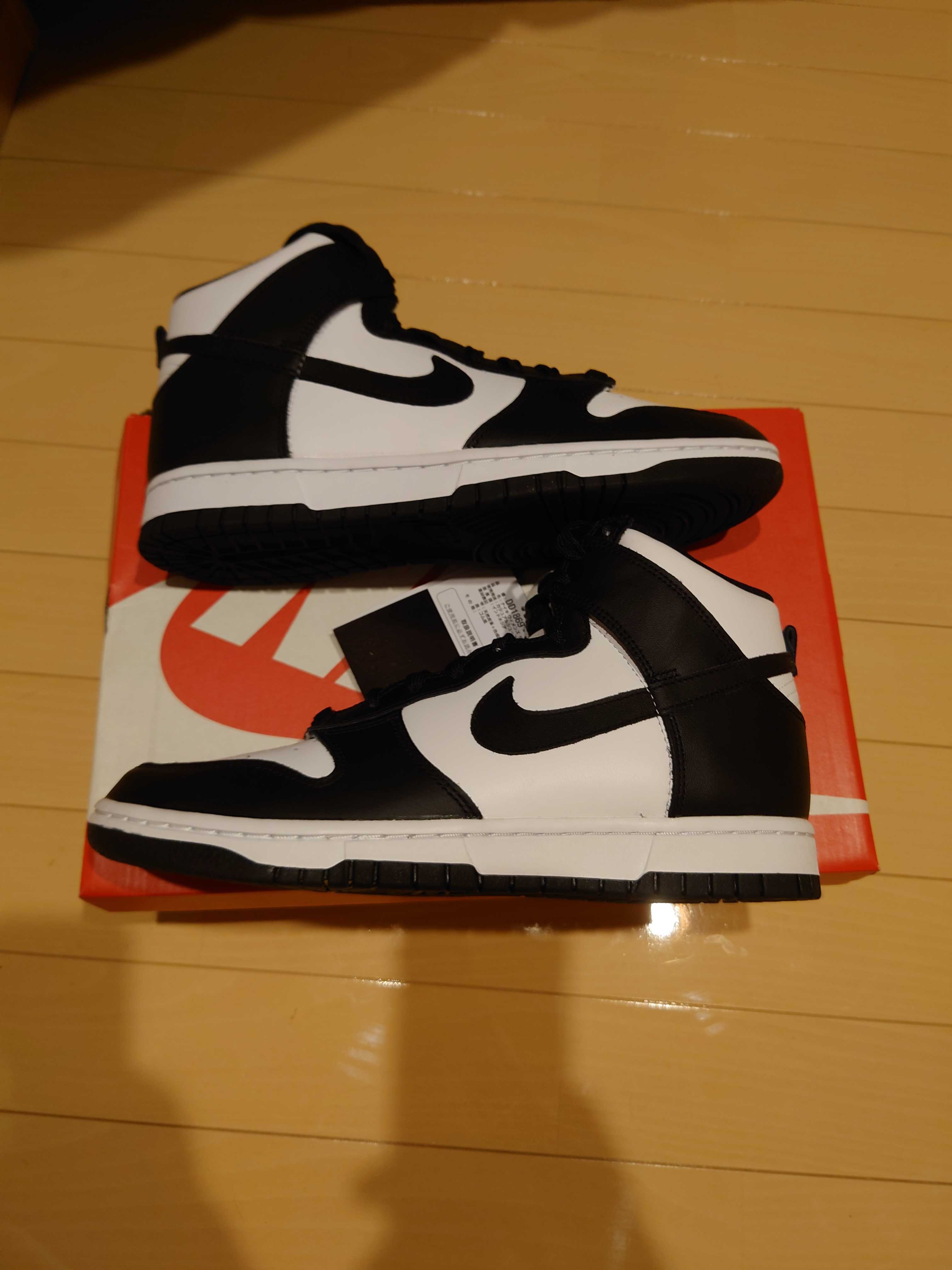 Nike Women's Dunk High "Black and White"